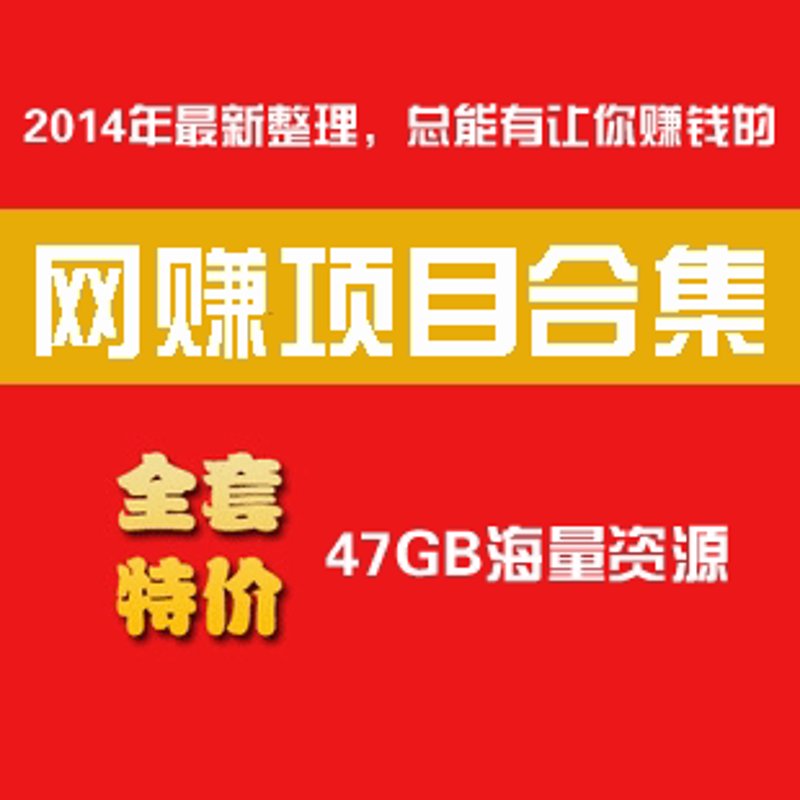 副业项目的自由绽放:一个轻松的选择