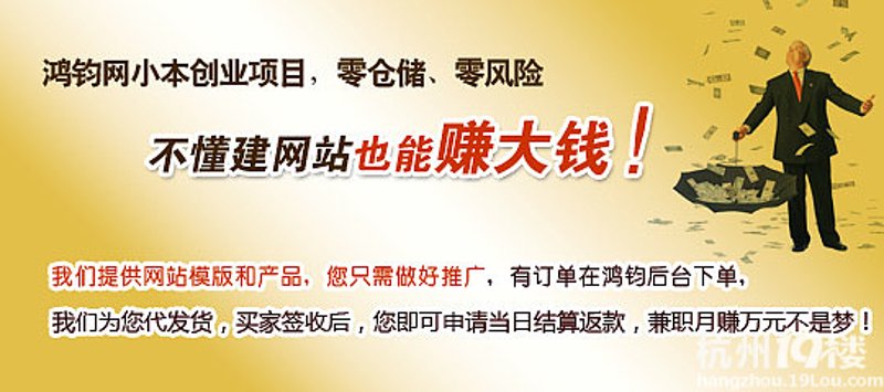 副业项目的自由绽放：一个轻松的选择