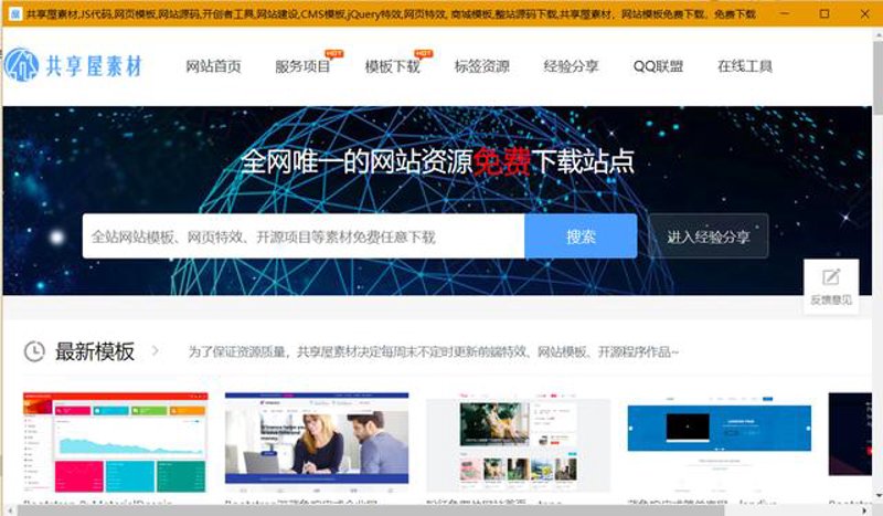 付费教程资源:在复杂市场中找到您的宝藏